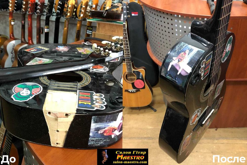 Ремонт Гітари (Гитары), Скрипки, Бандури, Баяна, Аккордеона