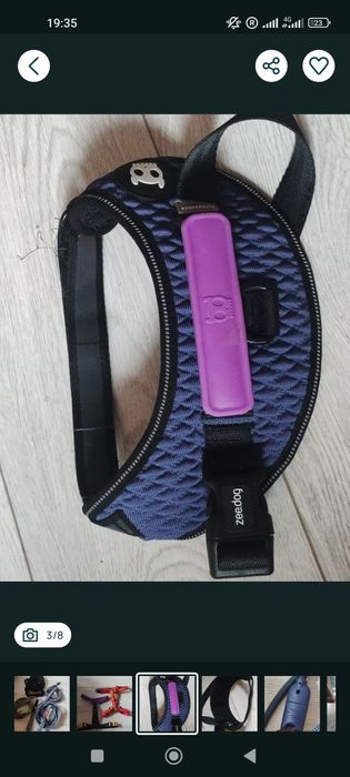 Комбінезон ,речі для собак