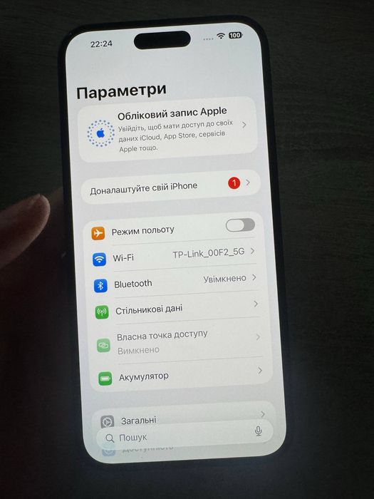 iPhone 15 Plus 128 Gb