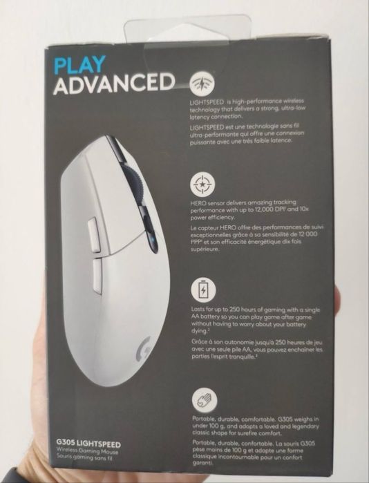 Logitech G305 Lightspeed