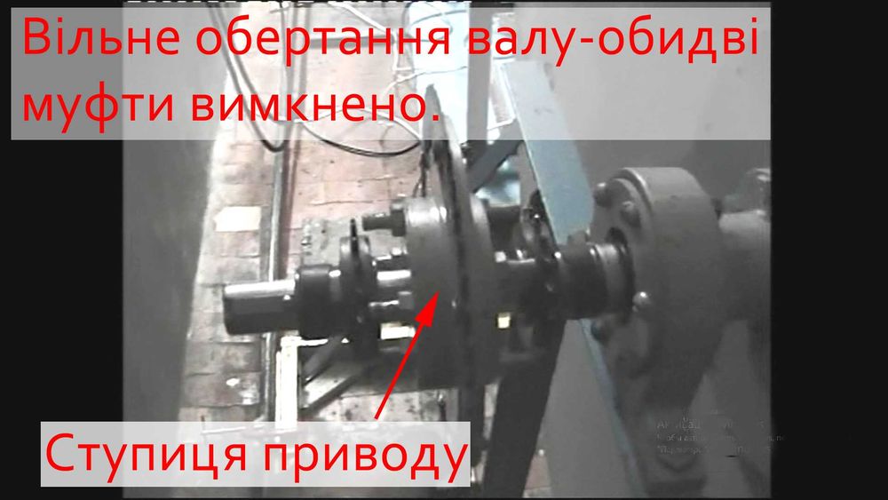 Для тих, хто сам щось виготовляє. Вали та опори для них.