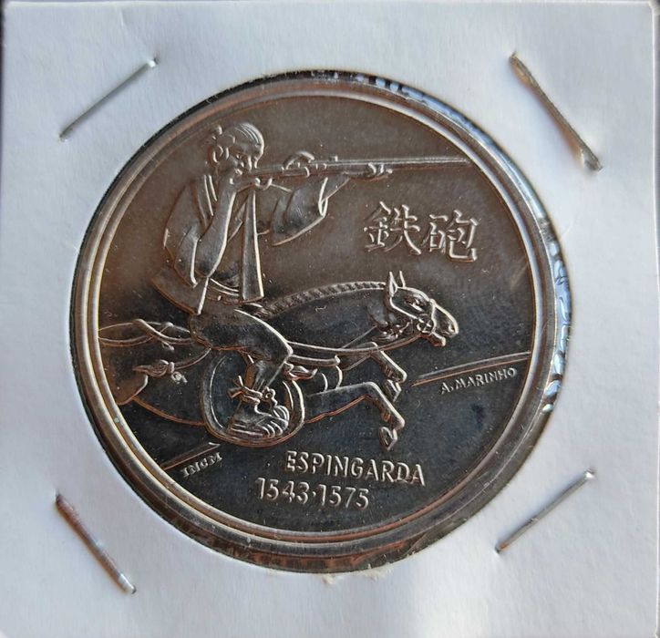 O Grande Encontro de Civilizações - Primeira Espingarda