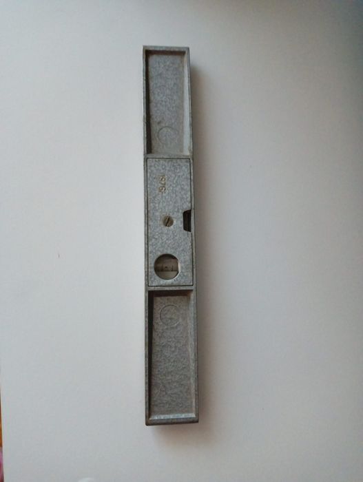 Уровень уб 230 рівень