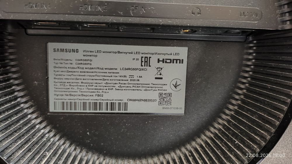 Монітор Samsung LC24RG50FQIXCI