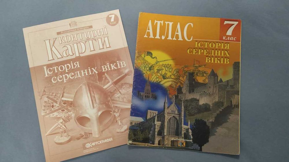 Інформатика 6 клас Хрестоматія