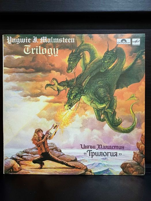 Вінілові платівки СРСР Класика, естрада, дитячі казки, рок, балади