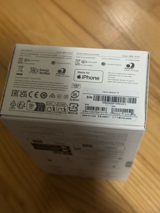 Стабілізатор DJI Osmo Mobile 7P Запакований