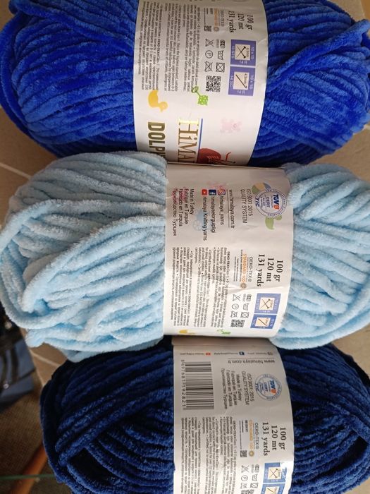 Włóczka Himalaya db,  Popyarn Velvet