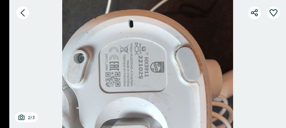 Irygator do czyszczenia zelębów Phillips sonicare