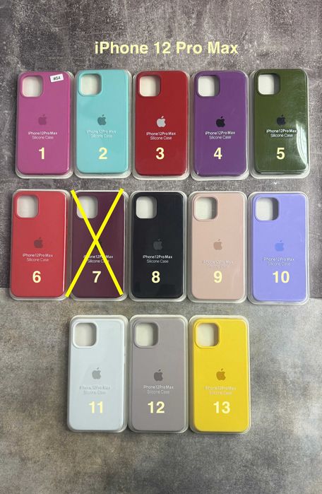 Full Чехол Silicone Case iPhone 12 Pro Max 13 Pro Max Айфон чохол mini