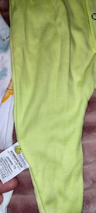 Чоловічки для новонароджених