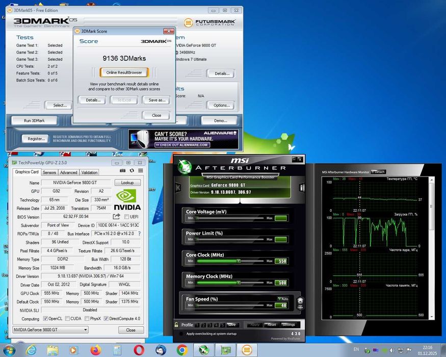 Geforce 9800GT 1Gb 128bit DDR2  9500GT