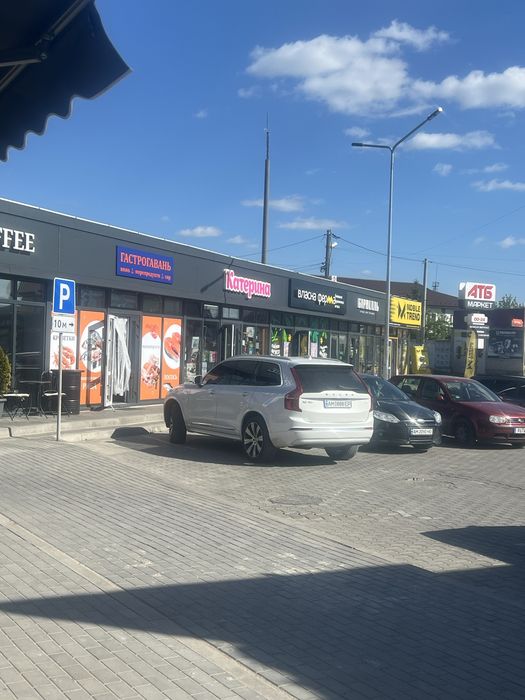 Супер локація біля АТБ смт Черняхів 33кв