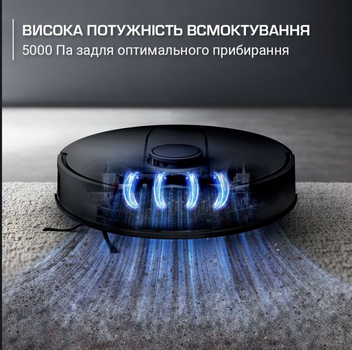 Робот-пилосос миючий Rowenta RR91D5WH