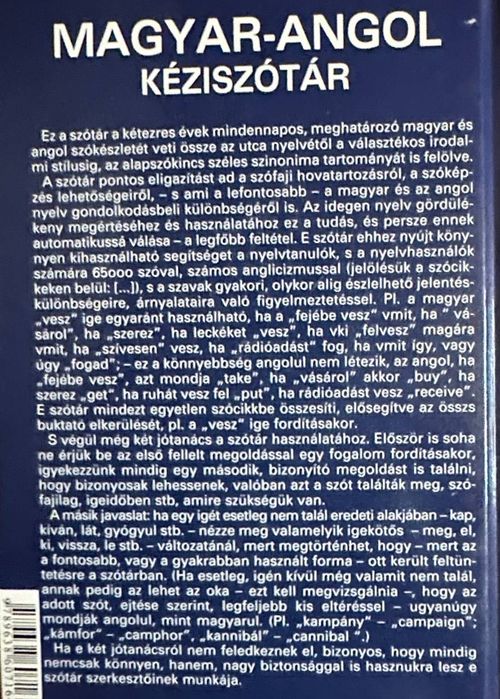 Словарь переводчик венгерско-английский