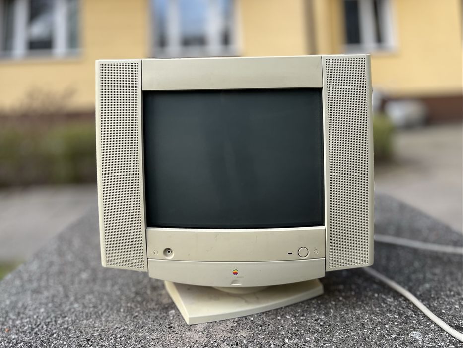 Apple Multiple Scan 15 AV Display monitor (vintage)