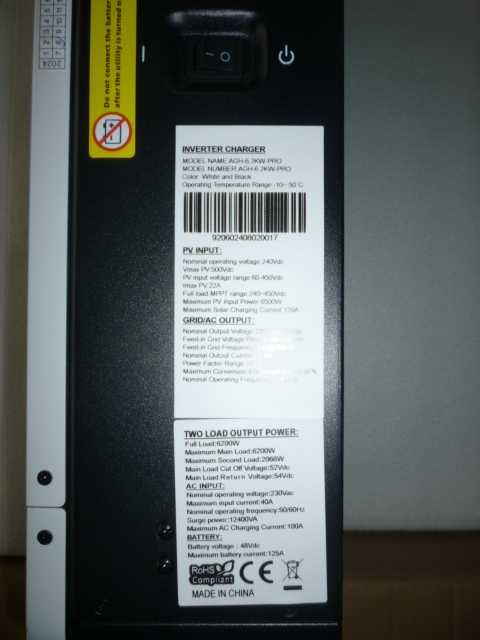 Інвертор гібридний Daxtromn AGH-6.2KW-PRO 48V (BMS + Wіfi)