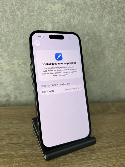 Iphone 14 Pro 512gb e-sim Neverlock