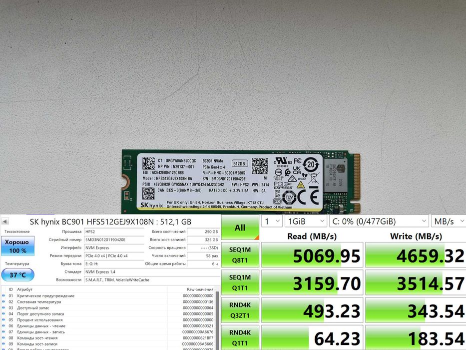 New Ssd 512 5100/4700 Hynix bc901 TLC Быстрый Холодный Гарантия