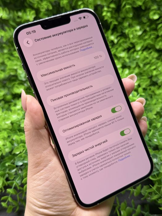 iPhone 13 Pro Max, 256Gb, Silver [Neverlock] Айфон 13 Про Макс #7578