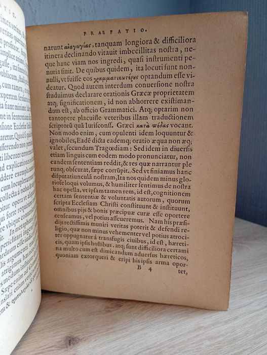 Starodruk 1573 Retoryka Biblijna  - Lipsk - Biblia - Religia