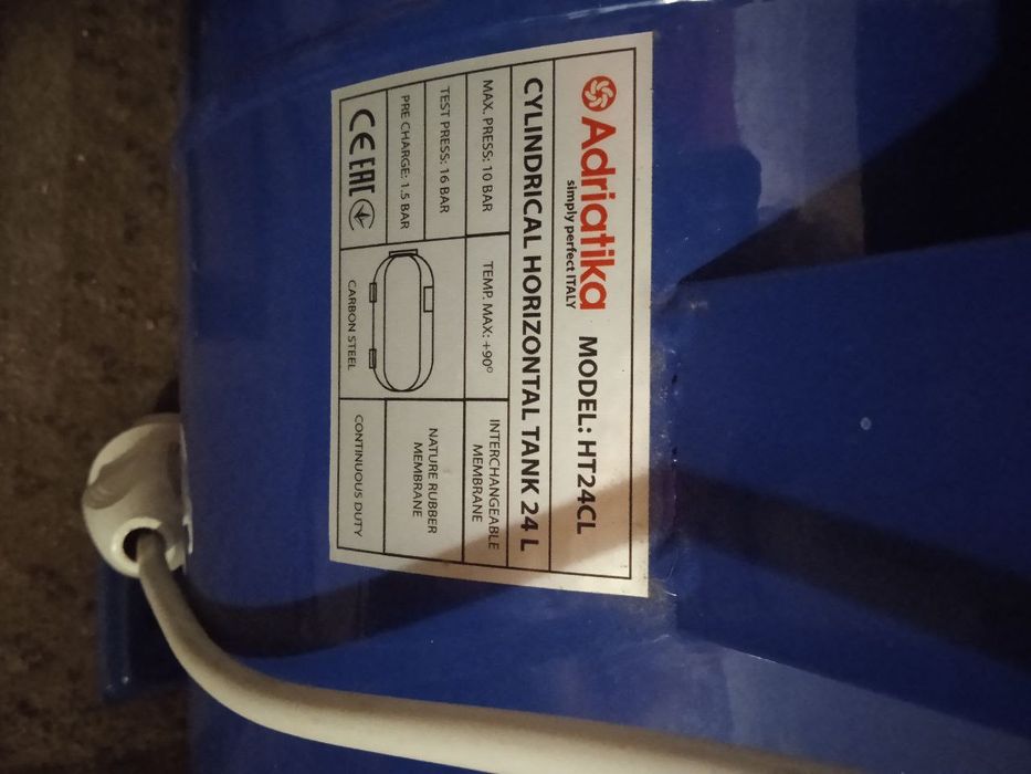 Насосная станция, насос для воды  Adriatika