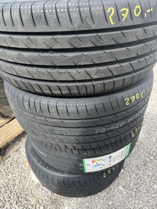Nowy opony letnie 225/45/17 Goodride Solmax 1 2026r