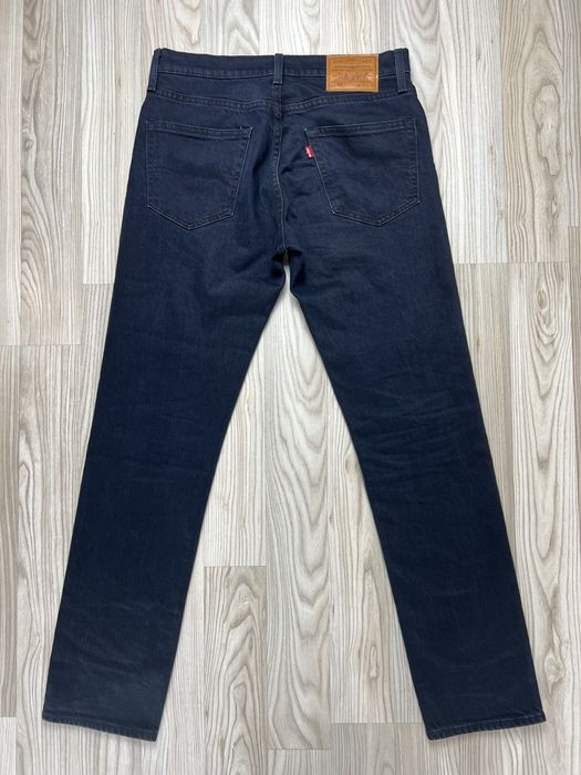 Jeansy Levi’s 511 męskie