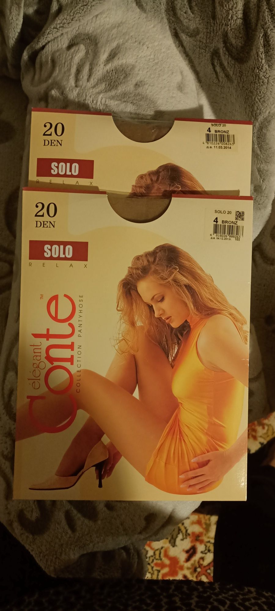 Колготи CONTE размер 4 разние цвета: 80 грн. - Колготки Київ на Olx