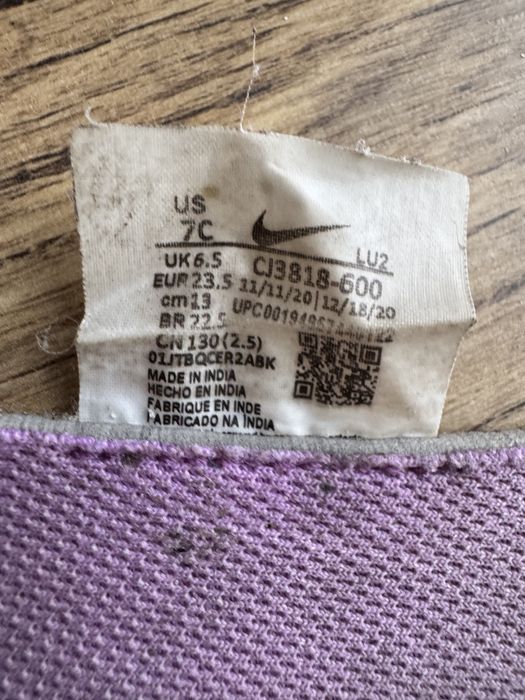 Дитячі кросівки nike, устілка 14-14.5 см, розмір 22-23