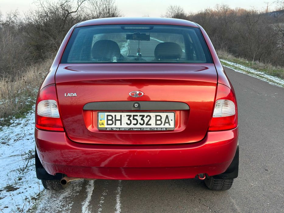 Продам ладу калину