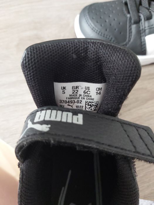 Buty Puma 22 dla chłopca