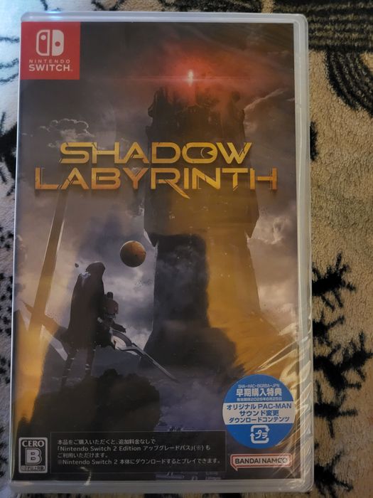 Shadow labyrinth Nintendo Switch