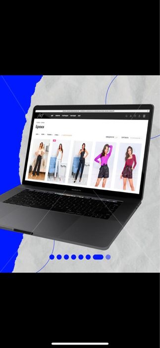 Готовый интернет-магазин под ключ. Готовый бизнес