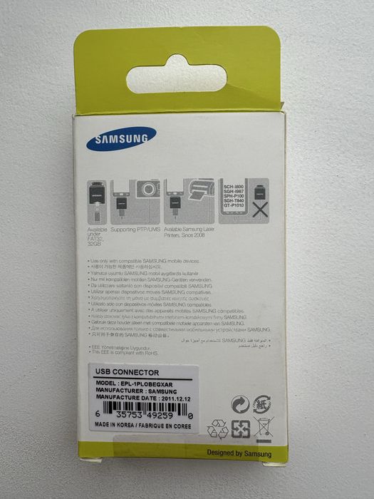 USB connector SAMSUNG новый