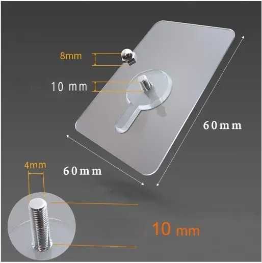 Універсальний тримач (10шт.)без свердління стін на липучці 10мм