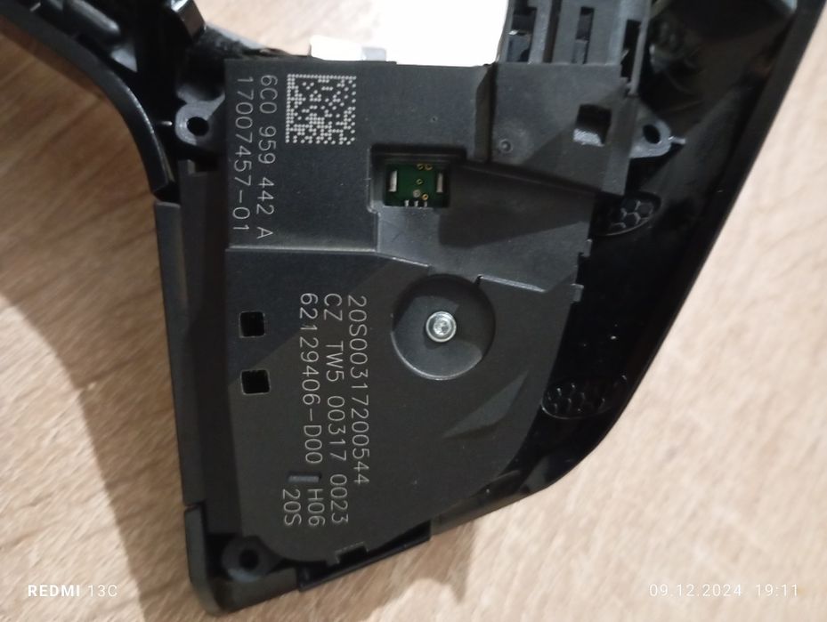 Кнопки керма Фольксваген