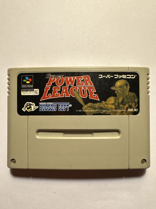 Super Power League - Nintendo Super Famicom / Super Nintendo SNES