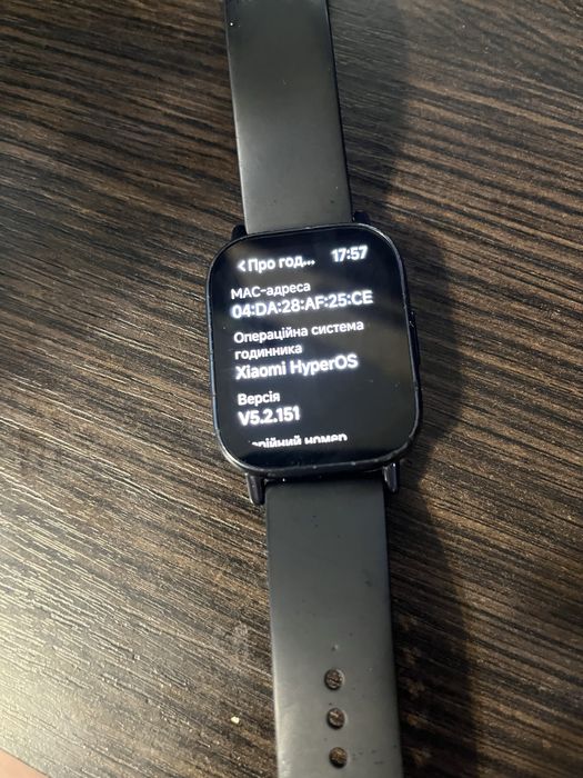 Redmi Watch 5 Lite