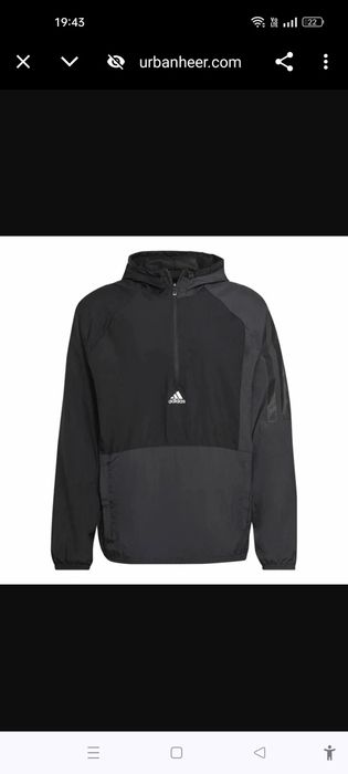 Bluza , Kangurka adidas