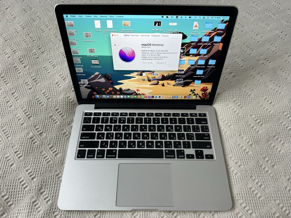 macbook pro 15 2015 - купити ноутбуки - Ціна на OLX.ua