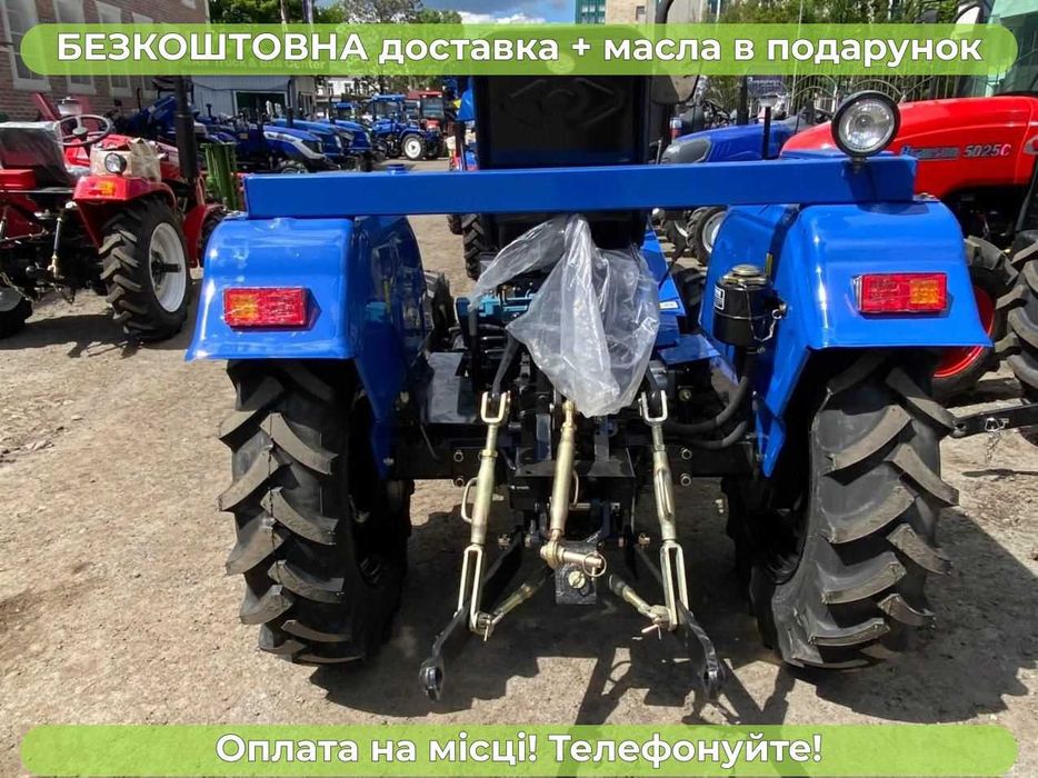 Мінітрактор ШИФЕНГ 244 ВFU SHIFENG 4х4 ДОСТАВКА безкоштовна Кредит Масла