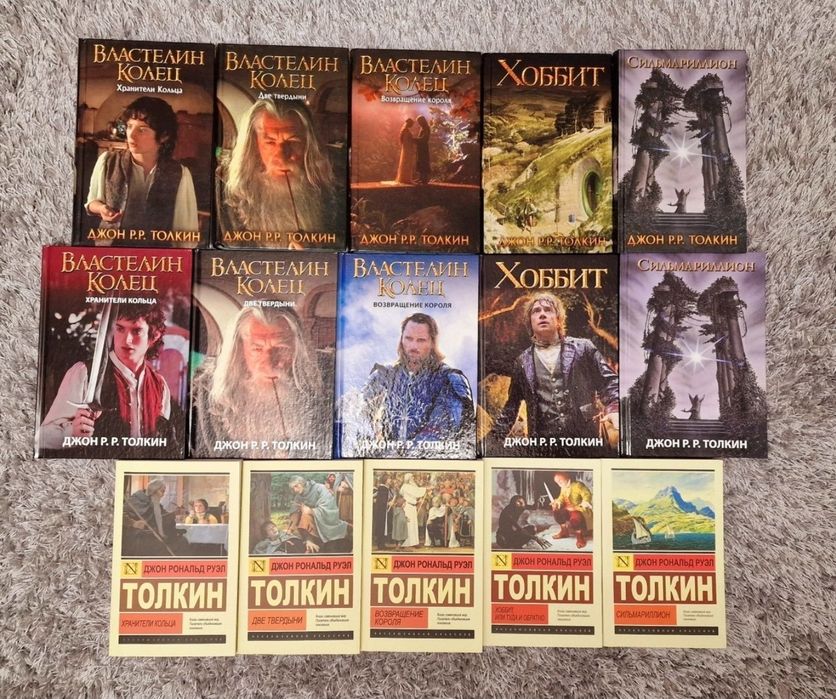 Тело помнит все  Ван Дер Колк