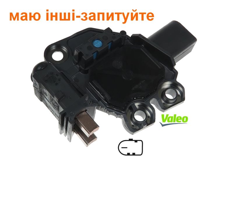 Стабілізатор / регулятор напруги  VALEO оригінал599454,592090,2715988