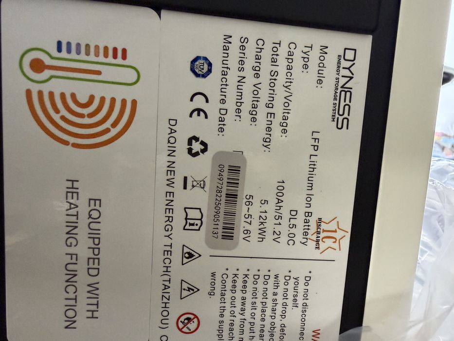 Акумуляторна батарея Dyness DL5.0C 51.2v 100ah 5.12 kwh LifePo4