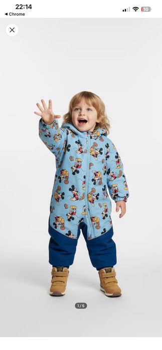 Зимовий комбінезон Сінсей