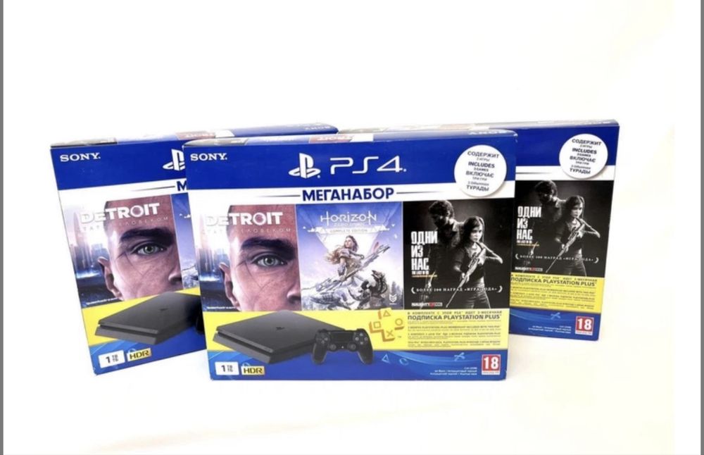 Sony Playstation 4 Slim 1Tb