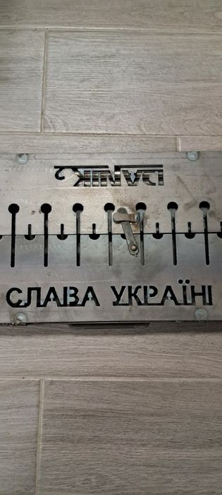 Мангал -валіза.6;8;10;12 шампурів.Всюду з собою