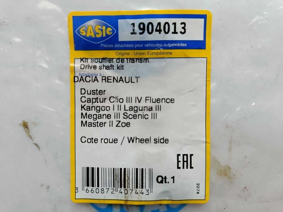 Пильовик ШРКШ зовнішній renault