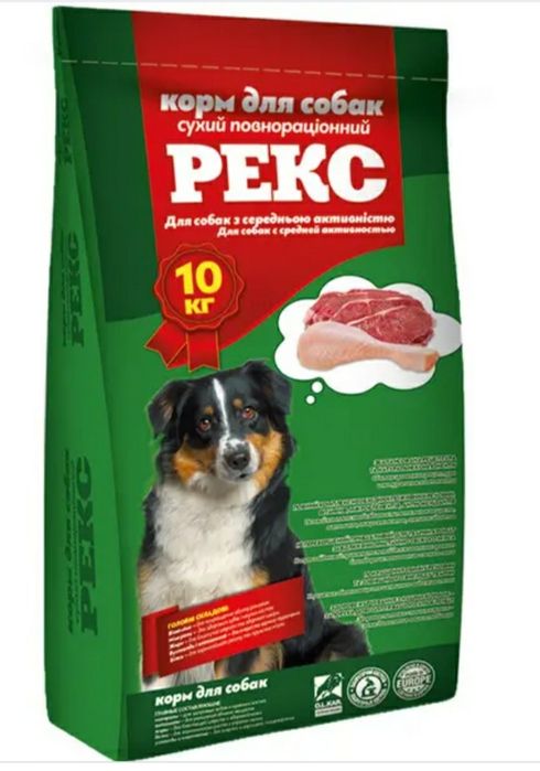Корм для собак и кошек РЕКС и МУСЯ
